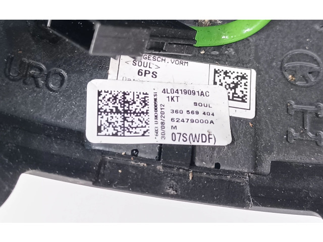 Руль Audi A4 Allroad   -  года 4L0419091AC      