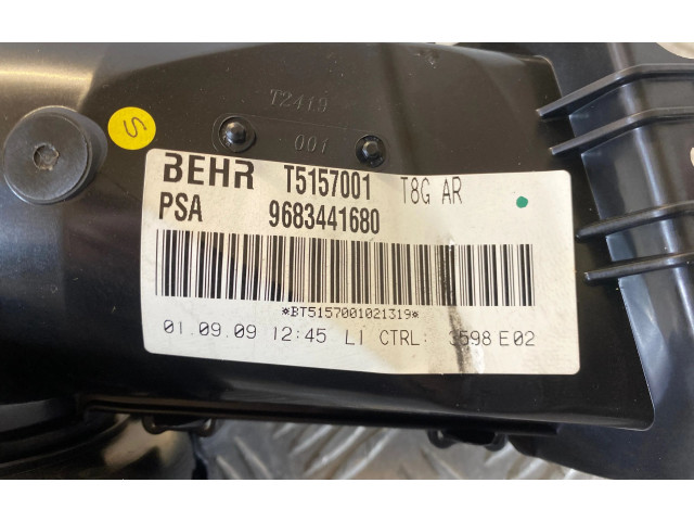 Вентилятор печки    9683441680, T5157001   Peugeot 5008