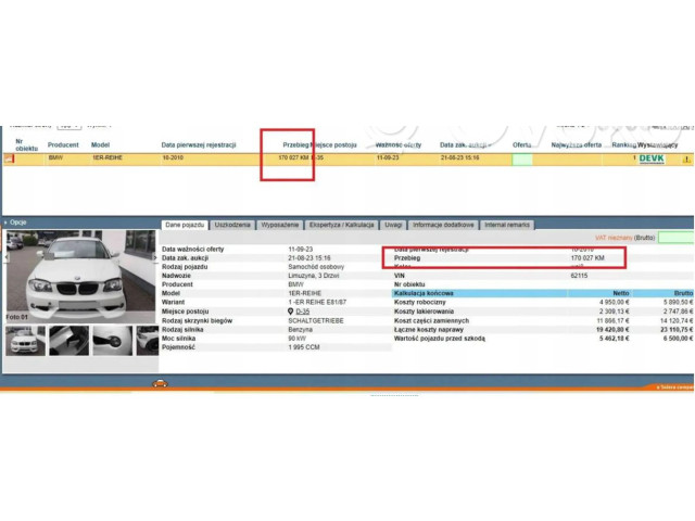 Рулевая рейка 6786899 BMW 1 E81 E87 2004 - 2011 года