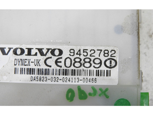 Модуль управления вентилятором