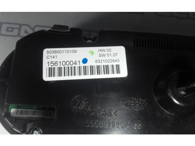 Блок управления климат-контролем 156100041 Alfa Romeo Giulietta