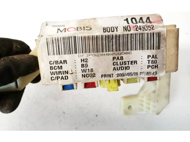 Блок предохранителей Hyundai Sonata