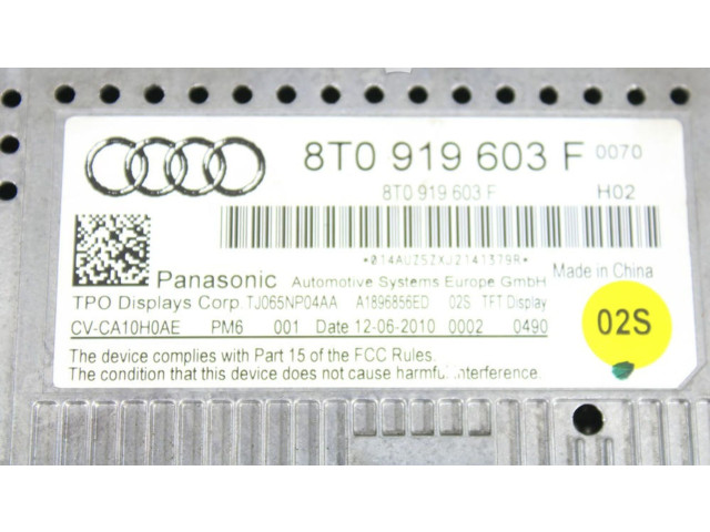 Дисплей    8T0919603F   Audi Q5 SQ5