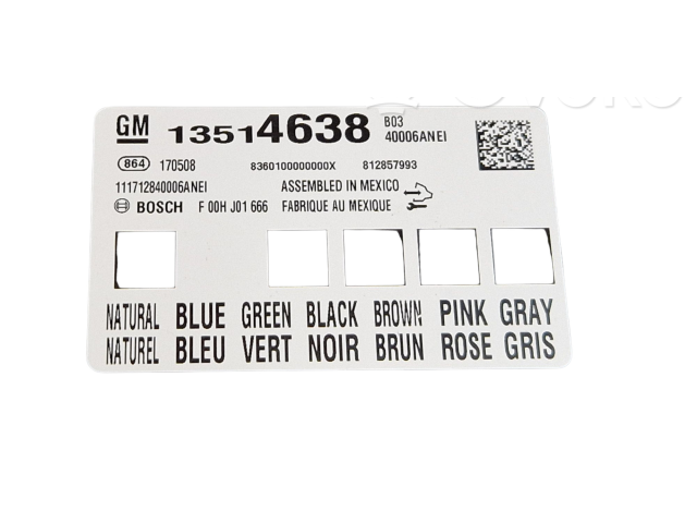 Блок комфорта 13514638, F00HJ01666   Chevrolet Camaro   