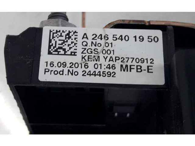 Блок предохранителей A2465401950, 2465401950 Mercedes-Benz A W176