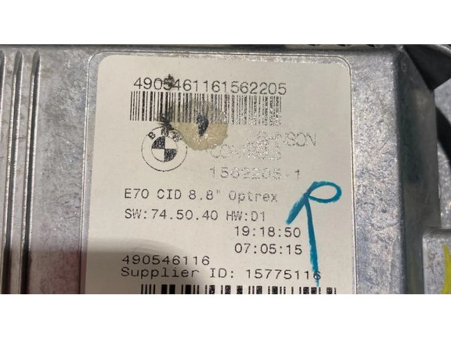 Дисплей 15622051, 15775116 BMW X5 E70