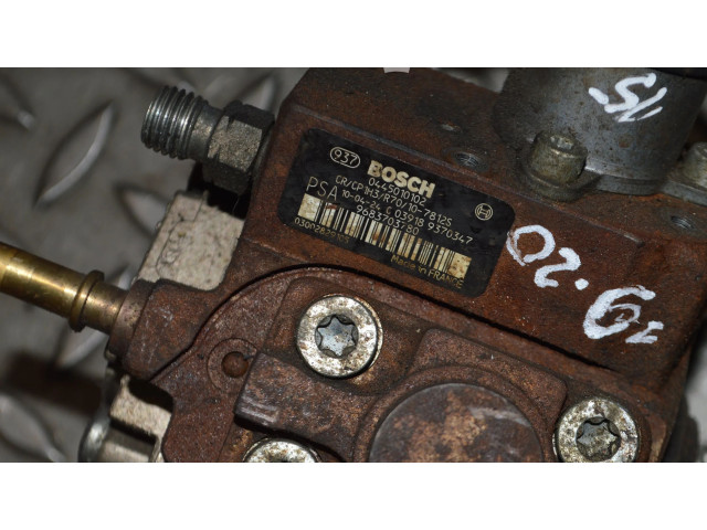 Топливный насос