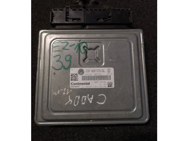 Блок управления двигателя 03F907309AA, 03F906070GL   Volkswagen Caddy