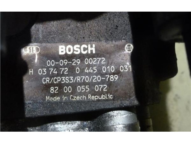 Топливный насос