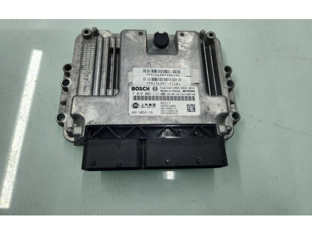 Блок управления двигателем Блок управления AN11034116   MG ZS