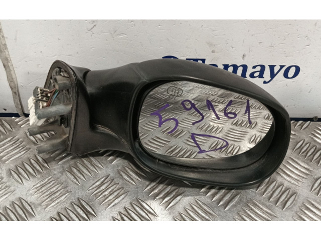 Зеркало (управляемое электричеством)