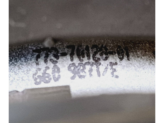 Вентилятор печки 7737012001 Citroen C2