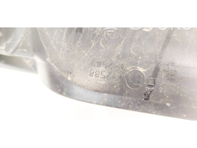 Зеркало (управляемое электричеством) E4022588, E4022589 Mitsubishi ASX