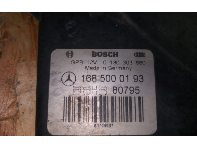 Электрический вентилятор радиаторов