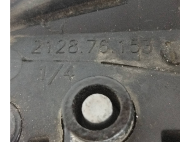 Зеркало электрическое        Opel Meriva B  2010 - 2016 года   