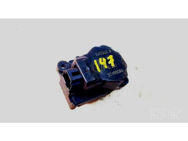 Двигатель задвижки потока воздуха