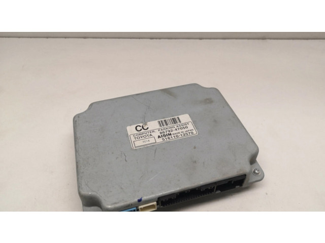 Блок управления парковки