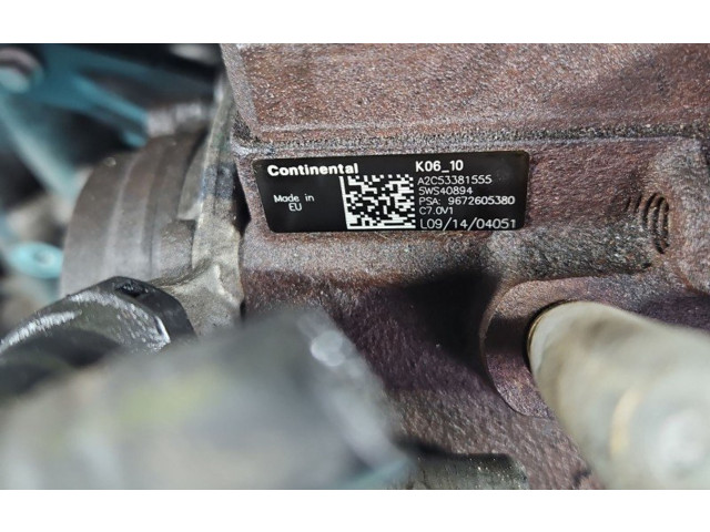 Топливный насос