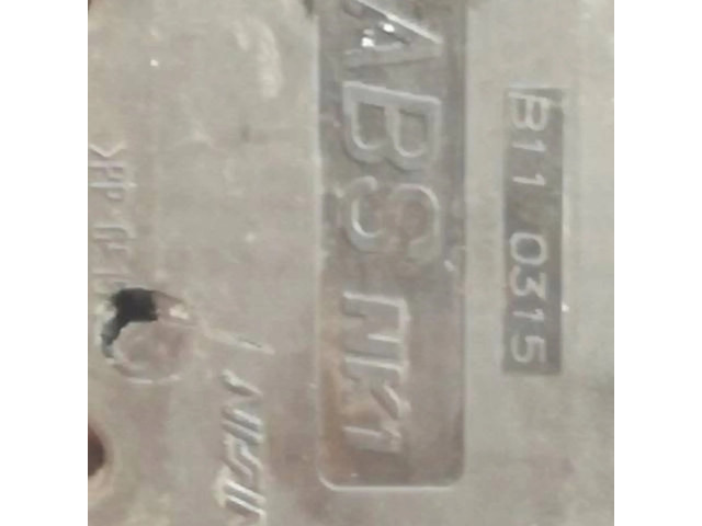 Блок АБС Honda Prelude 1997-2001 года