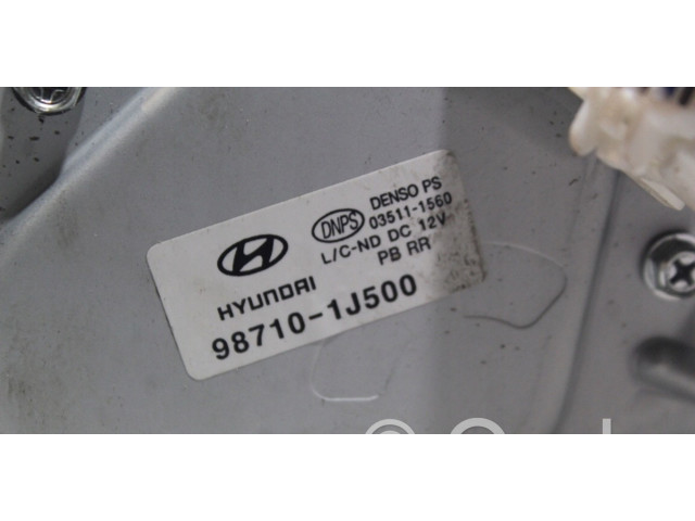 Двигатель стеклоочистителя заднего стекла