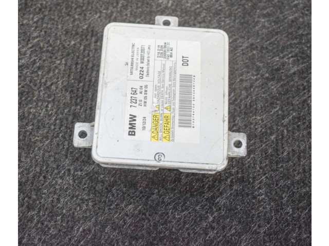 Блок управления Xenon