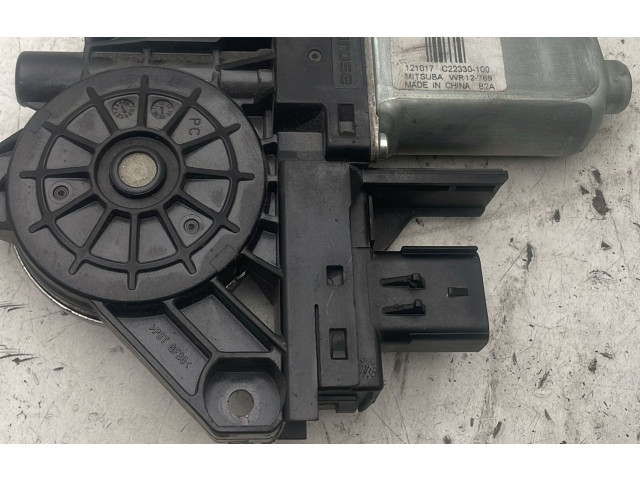 Моторчик дворников C22330-100, C22330-100    Fiat Freemont