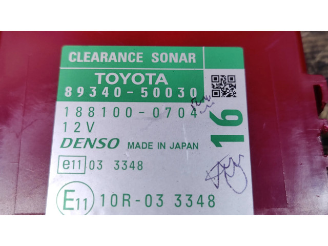 Блок управления 8934050030 Lexus LS 460 - 600H