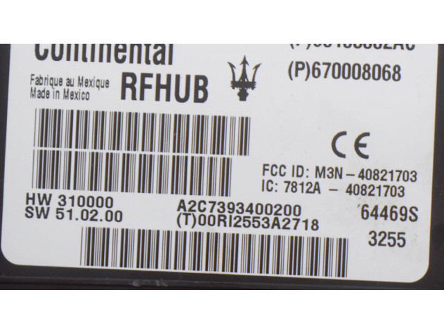 Блок управления центрального замка