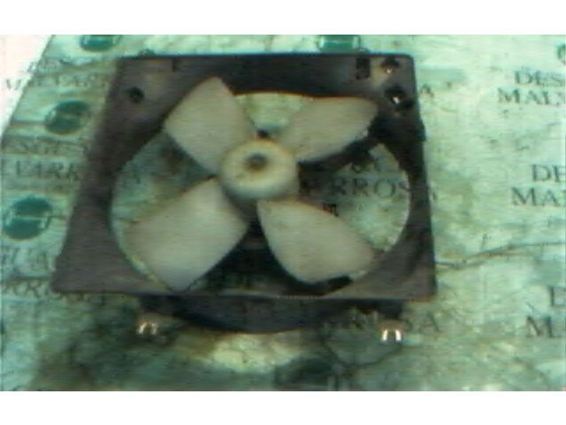 Вентилятор радиатора Mitsubishi Galant