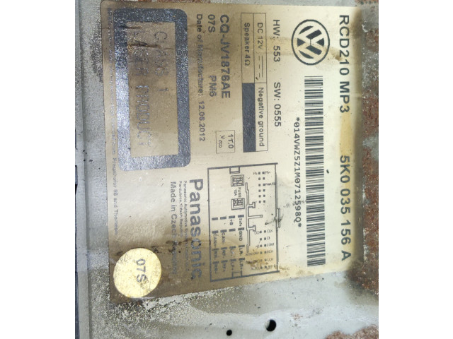 Радио/ проигрыватель CD/DVD / навигация