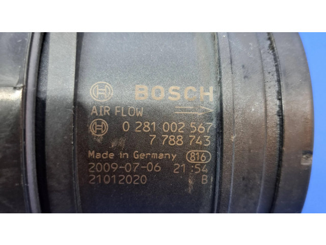 Измеритель потока воздуха