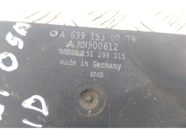 Řídící jednotka 1860A441, A1341501079 Nissan Primera 2004