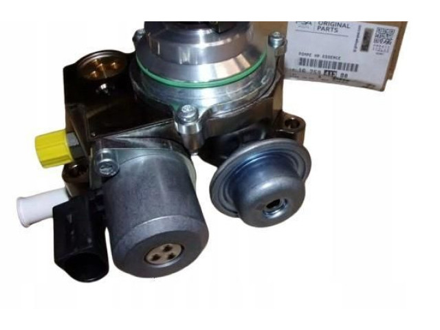 Топливный насос