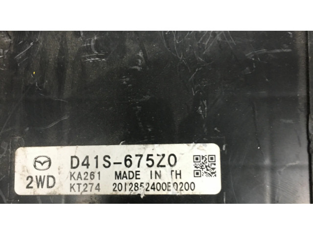 Реле загрузки