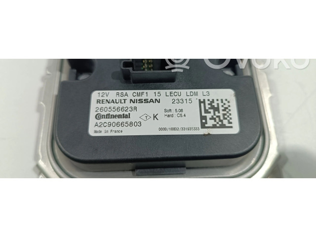 Блок управления Xenon