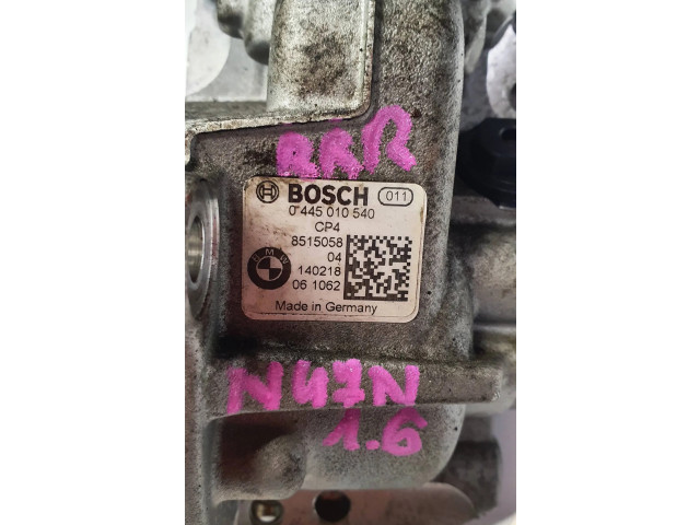 Топливный насос