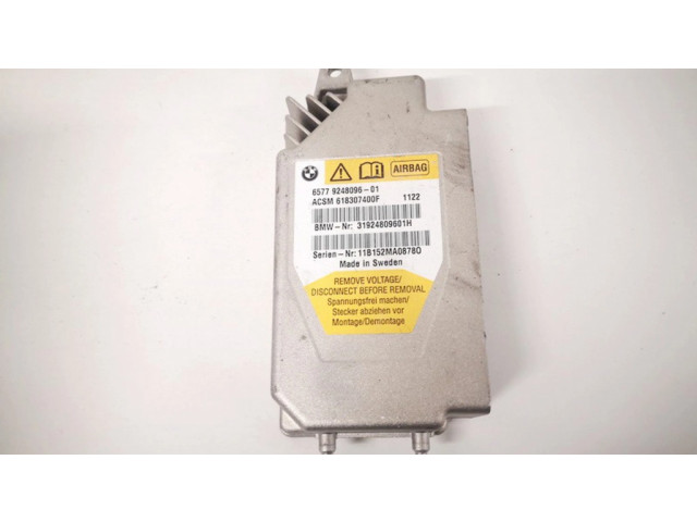 Блок управления надувных подушек