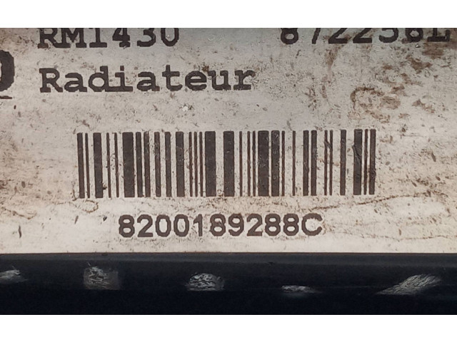Радиатор охлаждающей жидкости 8200189288C Dacia Logan Pick-Up