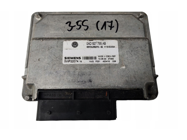 Форсунка 0AD927755AB Lynk & co 02