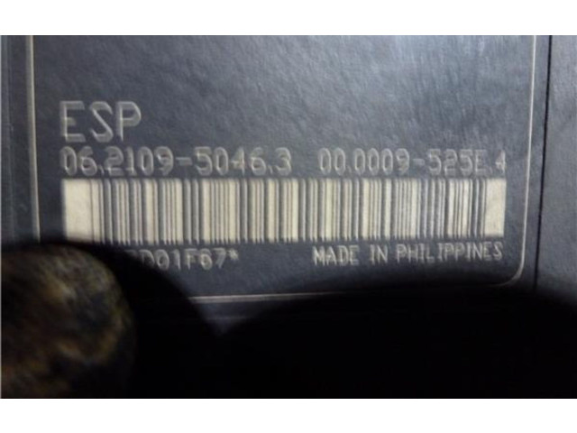 Vstřikovací lišta 5N612C405GA   Mazda 5     