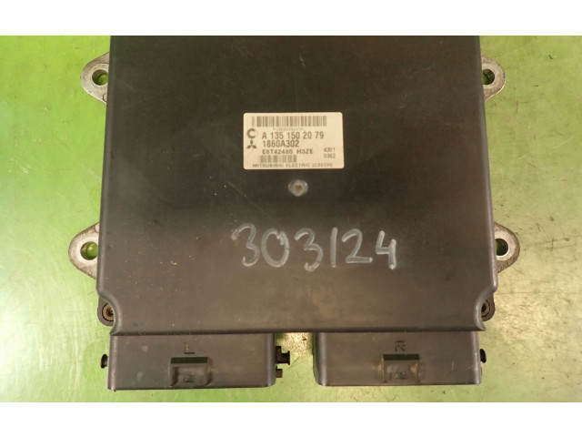 Блок управления двигателем ECU Mitsubishi Colt