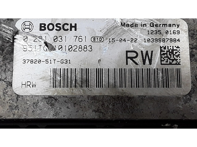 Блок управления двигателя    Honda HR-V