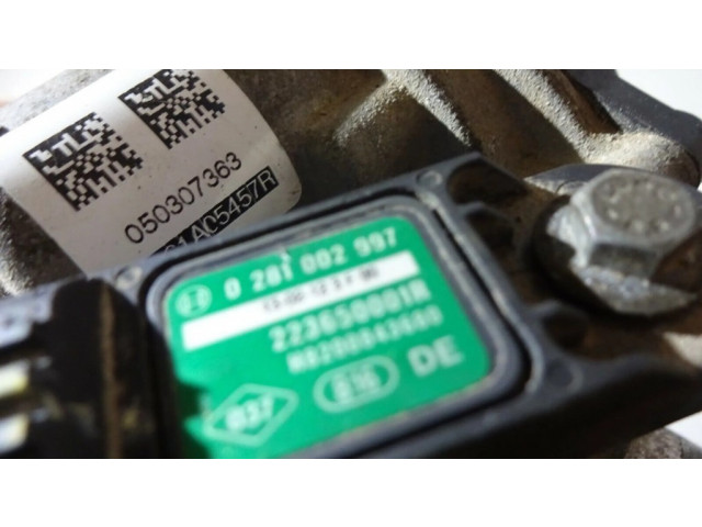 Дроссельная заслонка