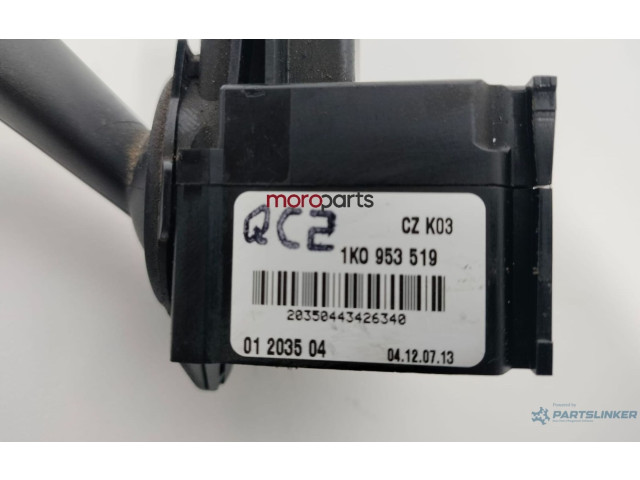 Ручка стеклоочистителей 1K0953519 Volkswagen Caddy