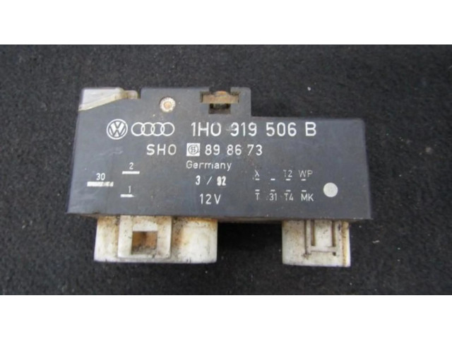 Реле вентилятора охлаждения