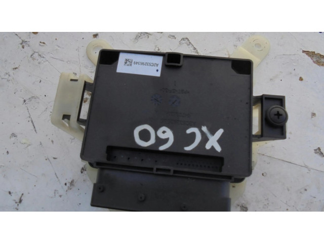 Модуль управления ручным тормозом