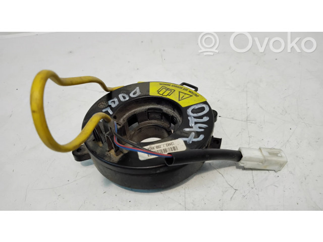 Полоса надувных подушек (кольцо srs)