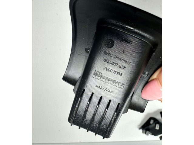 Комплект радиатора     8R0887233MM    Audi Q5 SQ5 