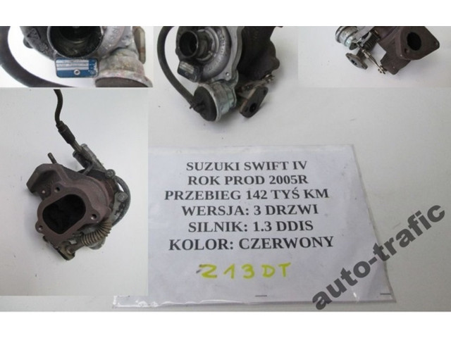 Turbodmychadlo Турбина Suzuki Swift
