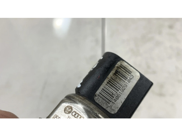 Датчик уровня горючего